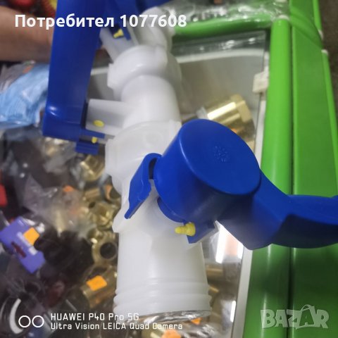 КРАНОВЕ/ПРЕХОДНИЦИ/БЪРЗИ ВРЪЗКИ , снимка 11 - Други машини и части - 39450805