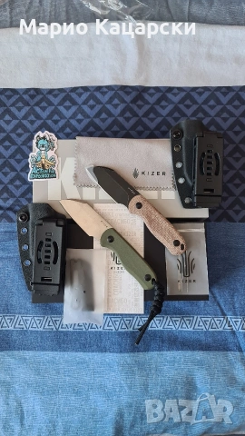 Kizer drop bear fix Azo дизайн.