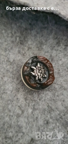 чантичка lufhanza, снимка 1