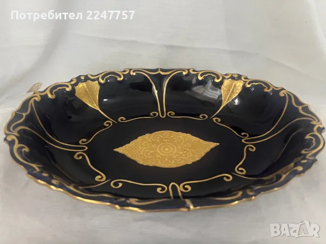 Луксозна фруктиера порцелан кобалт с позлата, снимка 8 - Антикварни и старинни предмети - 50043712