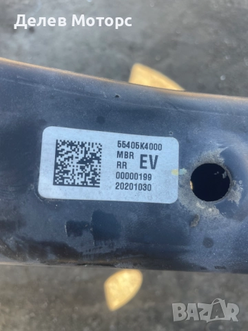 55405К4000 заден мост от Hyundai Kona EV електрически двигател ЕМ, 2020 г., снимка 6 - Части - 52289466