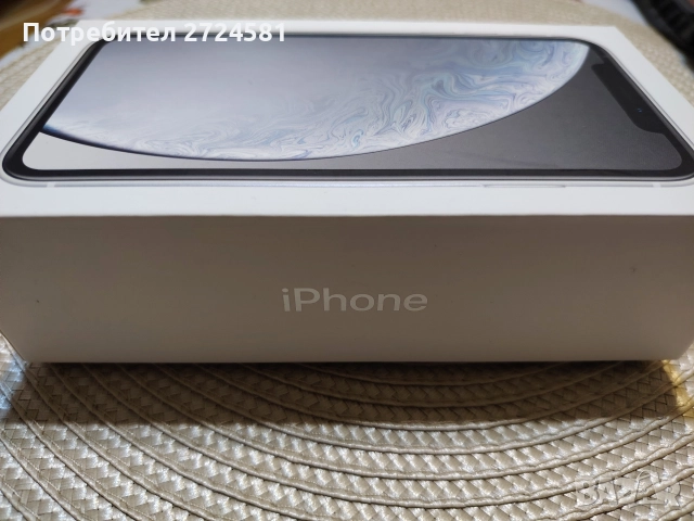Само за 199 euro ! Apple iPhone XR 64GB пълен комплект + нов протектор, снимка 8 - Apple iPhone - 52971888