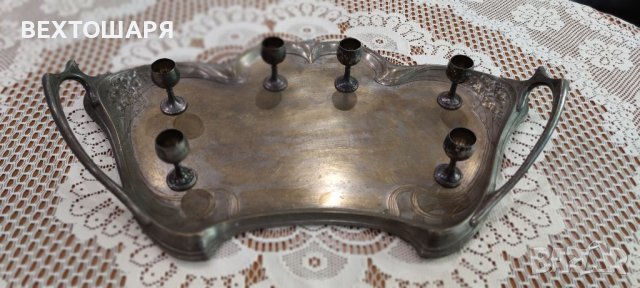 Старинен Посребрен Немски Сервиз WMF