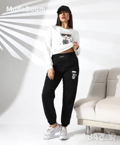 Karl Lagerfeld дамски комплекти 