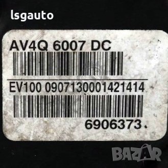 Двигател 2.0 QXWA Ford Galaxy II 2006-2014 ID: 113540, снимка 5 - Части - 42701504