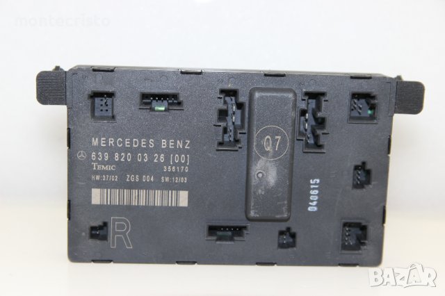 Модул предна дясна врата Mercedes Vito Viano V-class W639 (2003-2015г.) 6398200326 / 639 820 03 26, снимка 1 - Части - 40700831