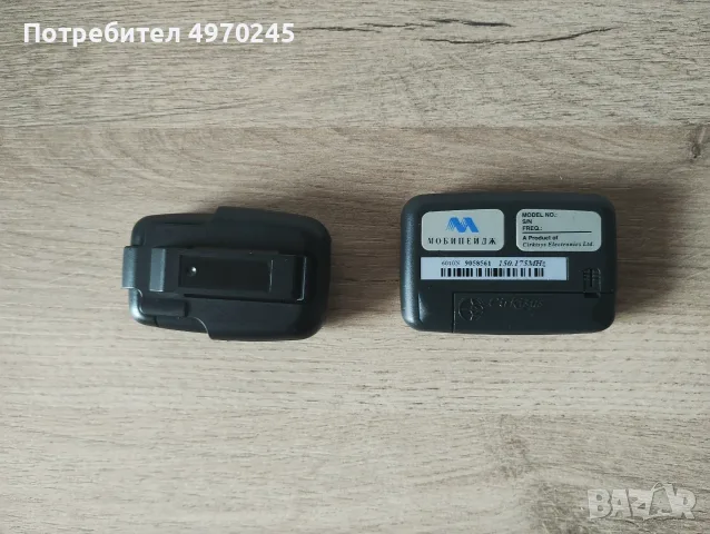 2 броя пейджери, снимка 2 - Други - 56468523
