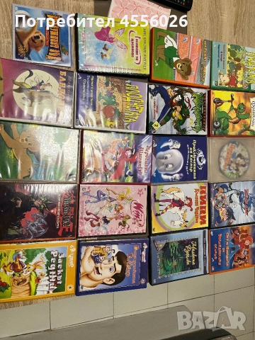 Продавам 20 диска с детски филмчета, снимка 2 - CD дискове - 53991998