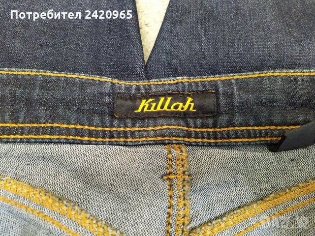 Killah дънки , снимка 4 - Дънки - 31641319