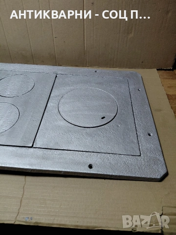 Соц Стара Голяма Чугунена Плоча За Камини Барбекюта Огнища 20кг. НОМЕР 951., снимка 4 - Антикварни и старинни предмети - 54093671