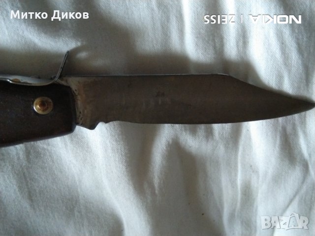 Старо ножче чикия от соца 240х100 ръчна изработка с маркировка, снимка 9 - Ножове - 31519872