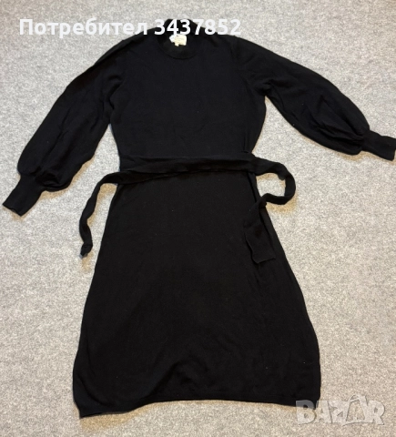 Мерино вълна рокля Lexington 