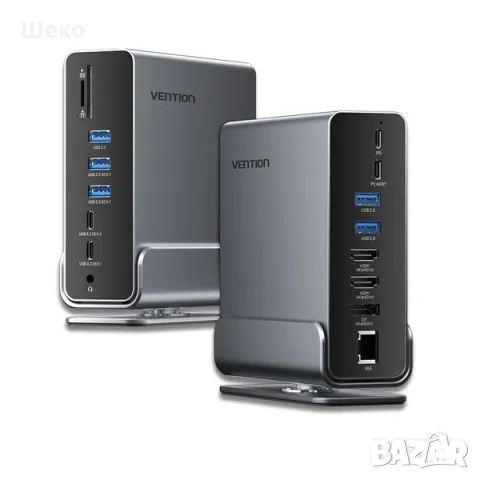 сериозна Vention 15-in-1 USB-C MST Docking Station, модел TPUHO