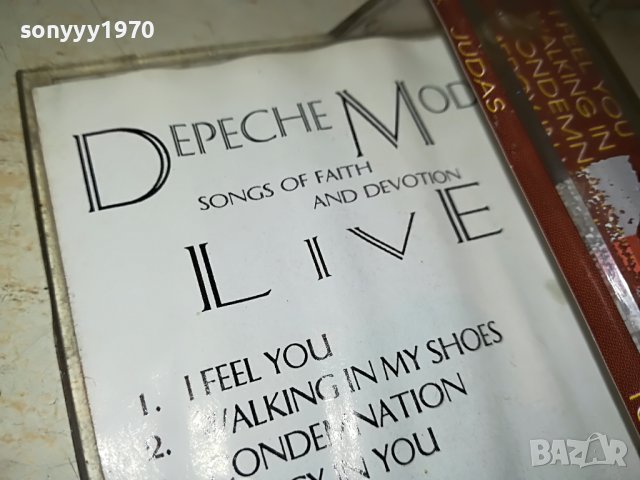 DEPECHE MODE LIVE-Имала Мариана-бг песен-КАСЕТА 2101231920, снимка 4 - Аудио касети - 39386363