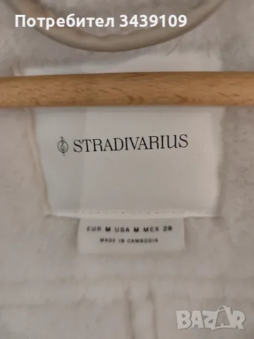 Зимно яке Stradivarius, снимка 3 - Якета - 56507360