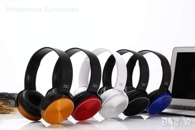 Bluetooth Безжични слушалки XB450BT, снимка 3 - Слушалки за компютър - 35644650