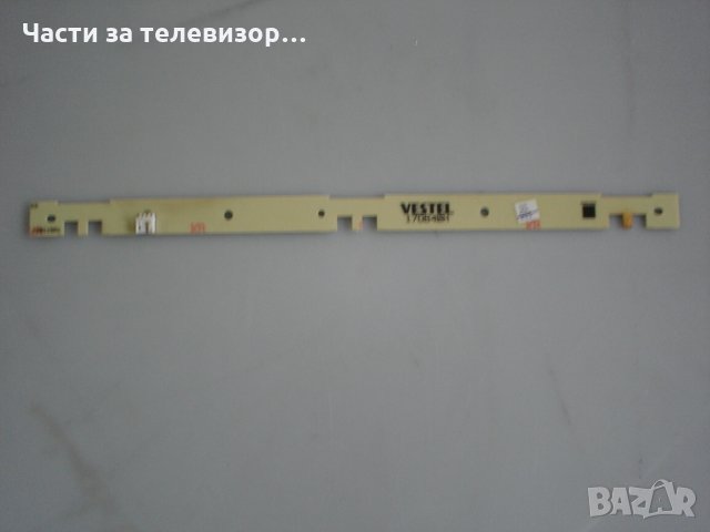 LED Strip 17DB40H TV JVC LT-40V550, снимка 1 - Части и Платки - 32002094