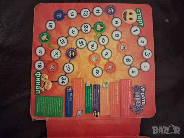 Колекции - мини фигури, снимка 10 - Фигурки - 53237004