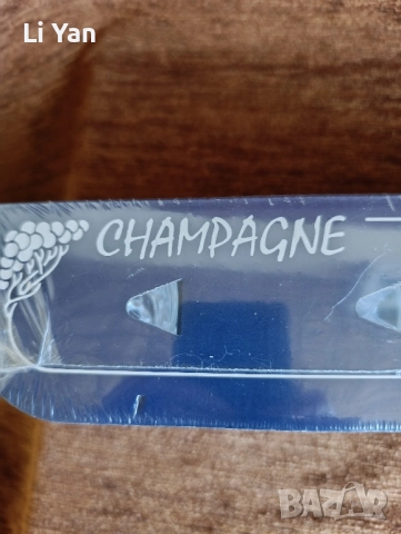 Чаши за шампанско и вино, снимка 6 - Чаши - 52425792