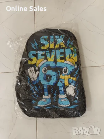 Раница 67, детски раници 67, SIX SEVEN bag, ученическа раница ШЕСТ СЕДЕМ, модел 1, снимка 2 - Раници - 56088233