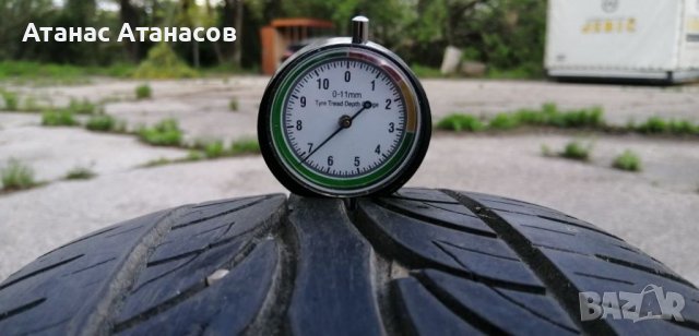 Гуми 195 60 15 2 броя.Нов внос.Не са нови.