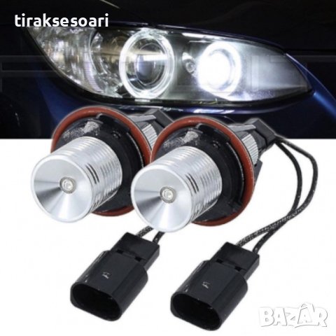 БЕЛИ LED крушки Angel Eyes ангелски очи за BMW E39 E60 E83 E87 Canbus