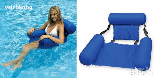 Надуваема седалка за басейн, Облегалка за глава, Подложки за ръце, снимка 1