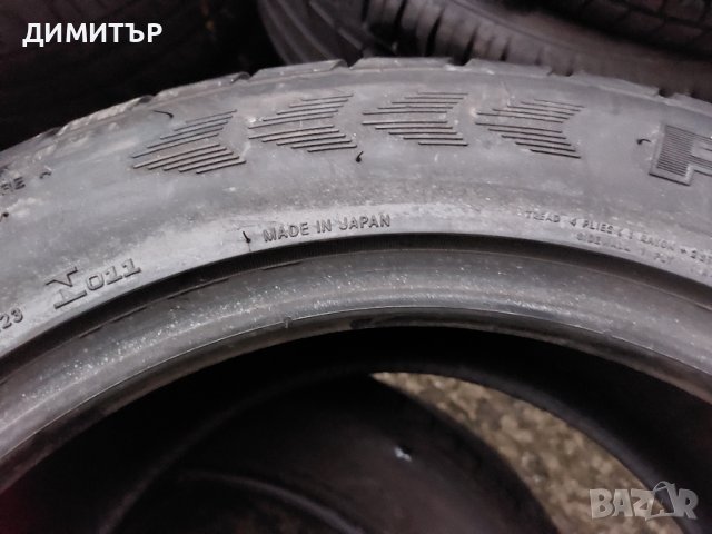 Само 1бр.НОВА лятна TOYO 225/50/16 92W , снимка 5 - Гуми и джанти - 39144636