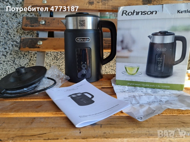 Кана за затопляне на вода Rohnson нова не използвана