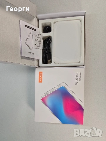 LED RGB фото лампа Vijim VL120