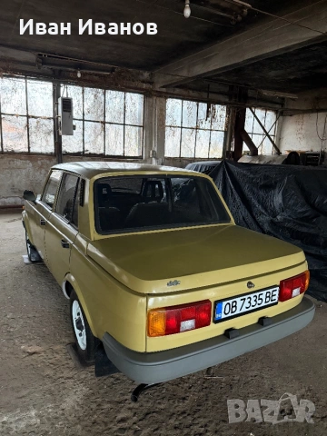 Вартбург 1.3S , снимка 3 - Автомобили и джипове - 53045747