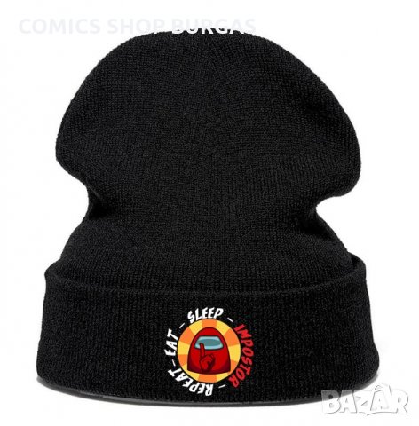 Зимна шапка AMONG US, снимка 2 - Шапки - 31573201
