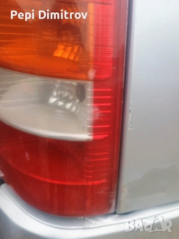 Десен стоп Опел астра Г Opel astra G