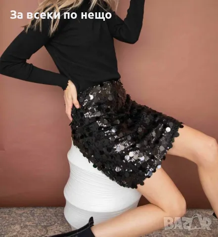 Дамска Стилна Къса Пола С Пайети В Черен Цвят Код LFS353