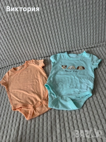 Боденца за бебе