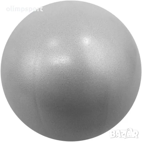 Топка за пилатес MAXI, 25 см. Надуваема топка за пилатес, аеробика, гимнастика и рехабилитация., снимка 2 - Йога - 47825364