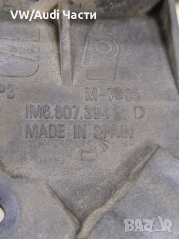 Водачи задна броня за Сеат Леон Толедо Seat Leon Toledo 1M6807394D / 1M6807393D , снимка 2 - Части - 49625372