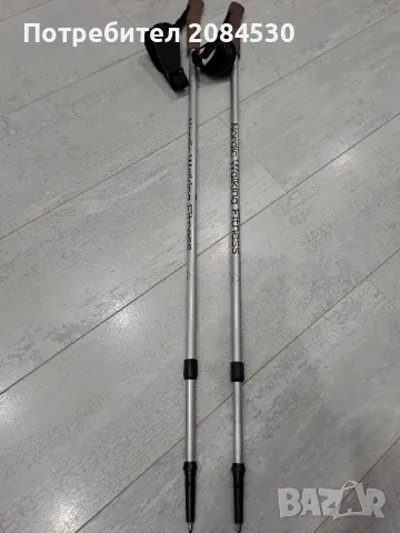 Телескопични щеки за туризъм Nordic Walking Fitness 