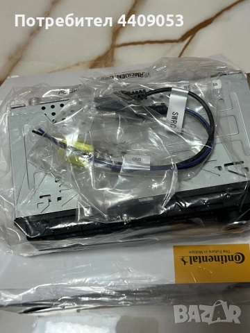 CONTINENTAL РАДИО, снимка 5 - Аксесоари и консумативи - 52261076