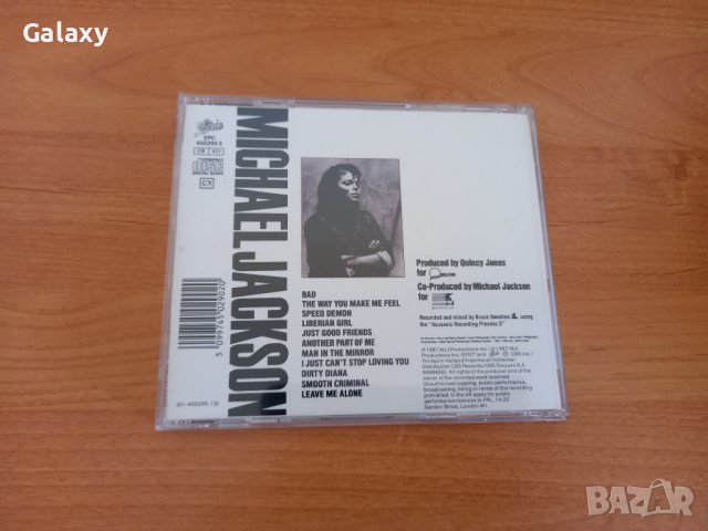 Michael Jackson - Bad 1987 , снимка 4 - CD дискове - 42201267