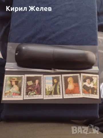 Пощенски марки серия ИЗВЕСТНИ ЛИЧНОСТИ перфектно състояние за КОЛЕКЦИЯ ДЕКОРАЦИЯ 46373