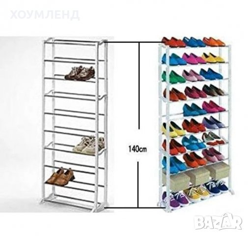 Подвижен стелаж за обувки AMAZING SHOES RACK, снимка 1 - Други стоки за дома - 31018450