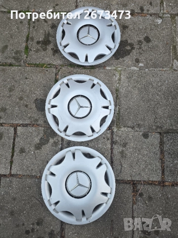 Продавам тасове 16 цола  за Мерцедес Е класа