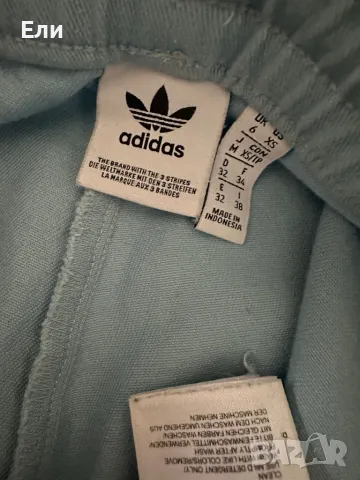 ⭐️Adidas прекрасен спортен комплект💙, снимка 5 - Спортни екипи - 49780422