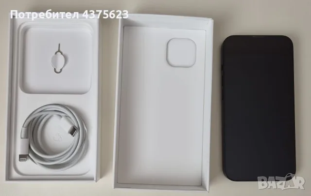 iPhone 13 128GB (Basic) – БЕЗ забележки, перфектно състояние, с кутия, София