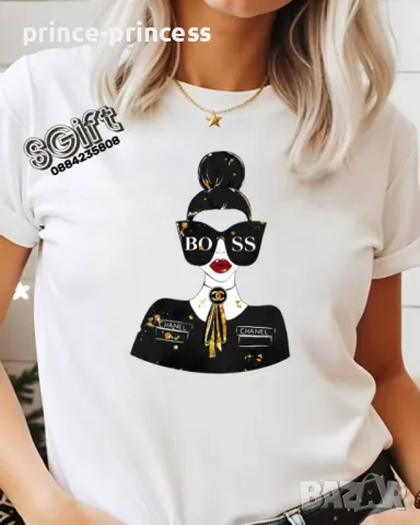 НА ЕДРО Дамска тениска Босс Шанел , снимка 1