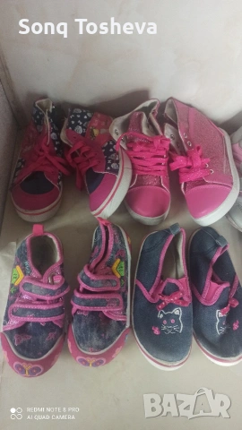 обувки 26-ти номер, снимка 2 - Детски обувки - 53107038