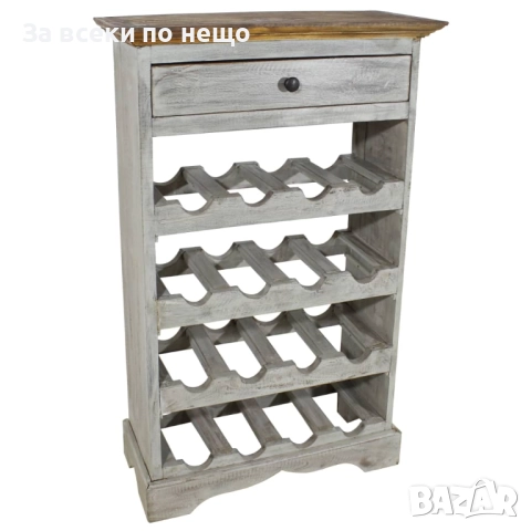Стойка за вино, масивна регенерирана дървесина, 55х23х85 см Код P1078