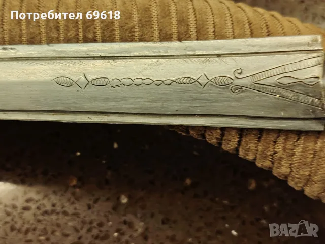 стар нож за колекция , снимка 4 - Ножове - 56014279