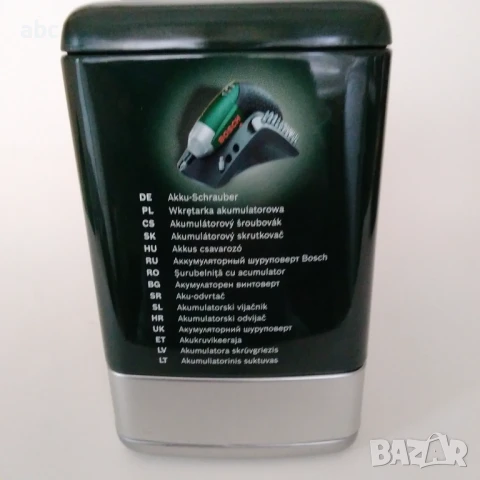 Винтоверт BOSCH нов, снимка 3 - Бормашини - 51415206
